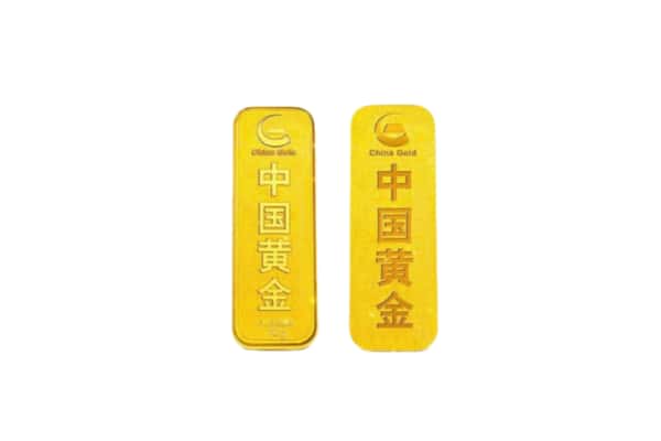 安化县上门回收黄金价格